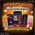 4u bet auto